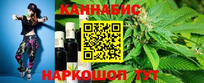 мефедрон Кандалакша