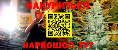mdma Канаш