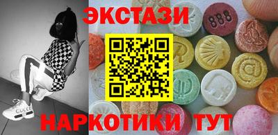 мефедрон Кандалакша
