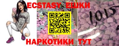 мефедрон Кандалакша