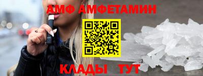 mdma Канаш