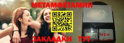 mdma Канаш