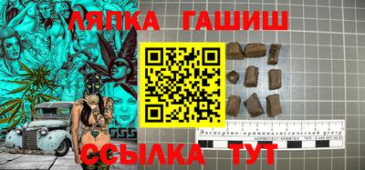 mdma Балашиха