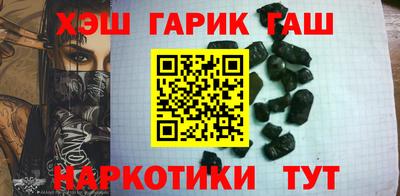 винт Балаково