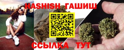 мефедрон Кандалакша