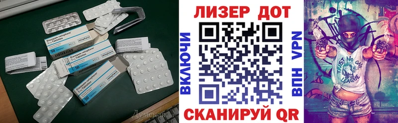 ОМГ ОМГ tor  Сорочинск  ЛСД экстази кислота  как найти наркотики 
