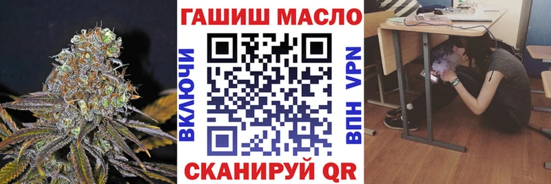 ТГК Wax  Сорочинск 