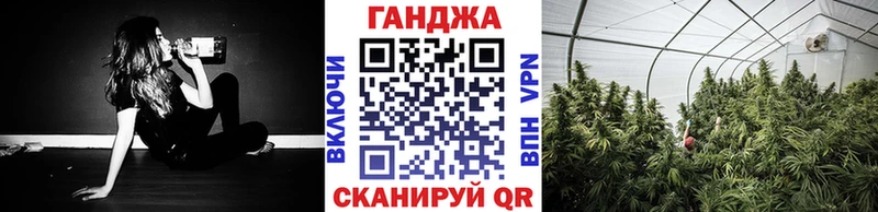 Шишки марихуана THC 21% Сорочинск
